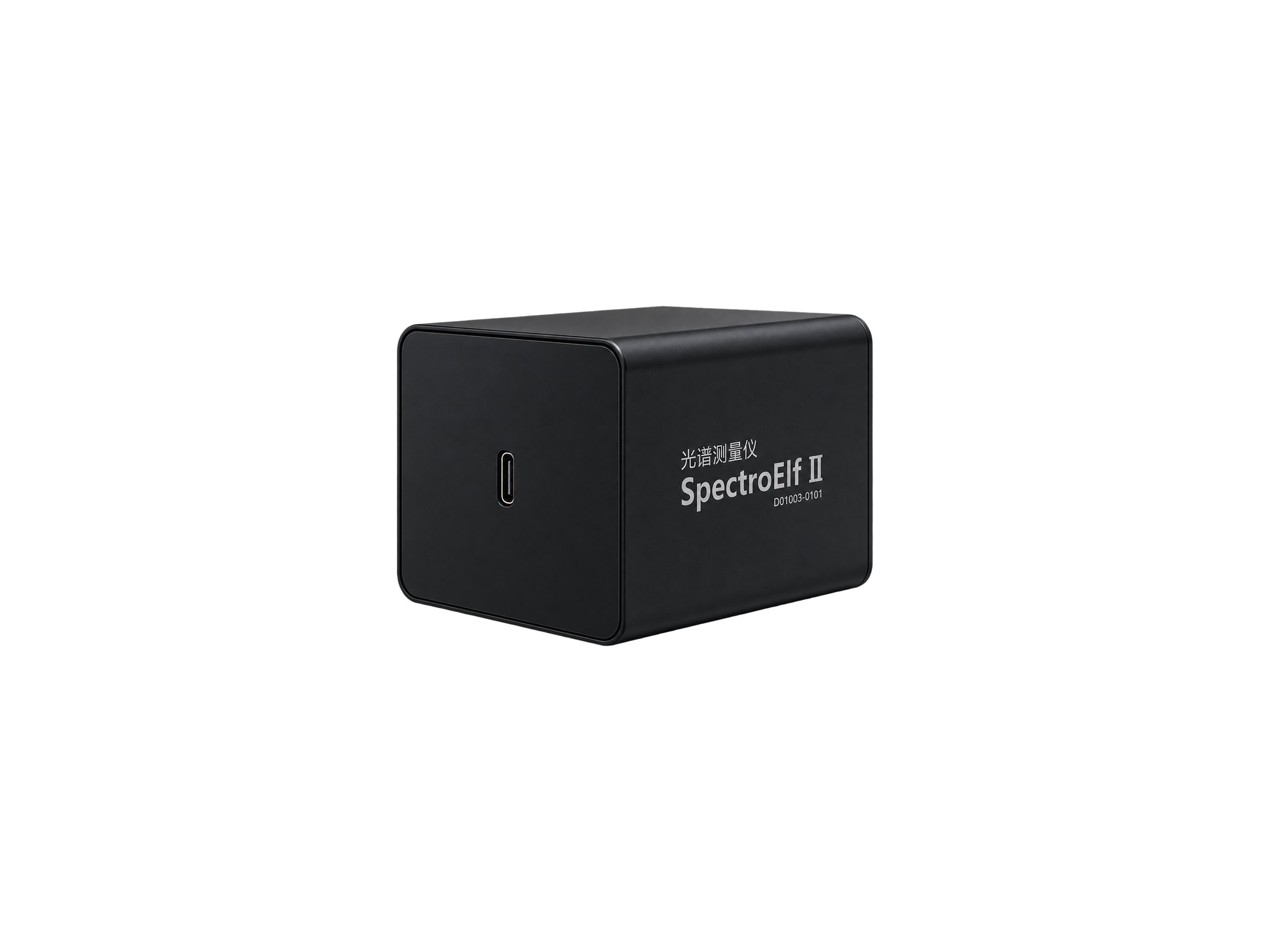 SpectroElf II Lighting Spectrometer 2