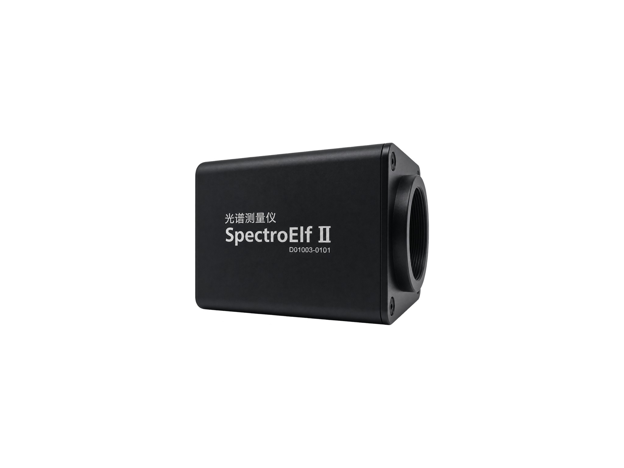 SpectroElf II Lighting Spectrometer