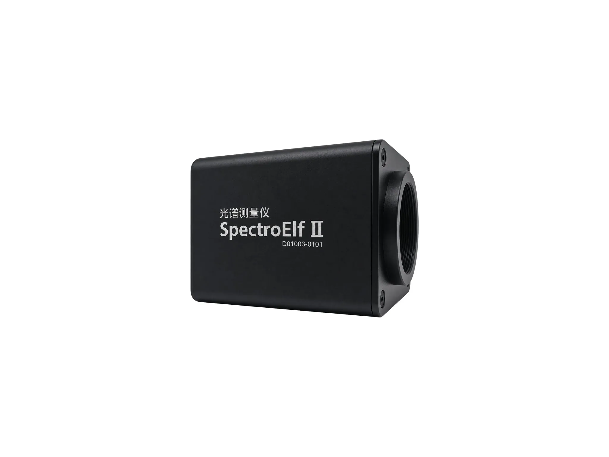 SpectroElf II 灯光光谱仪