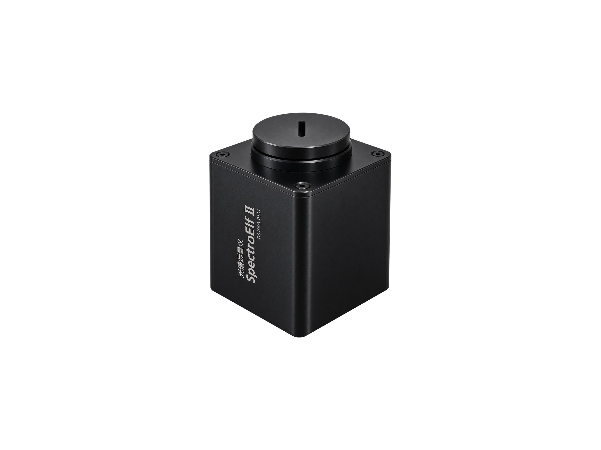SpectroElf II Lighting Spectrometer 3
